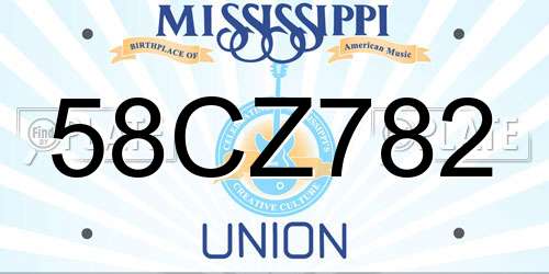 58CZ782 Mississippi License Plate