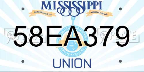58EA379 Mississippi License Plate