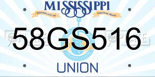58GS516 Mississippi License Plate