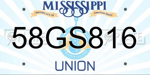 58GS816 Mississippi License Plate