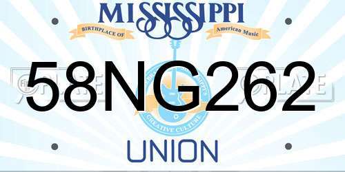 58NG262 Mississippi License Plate