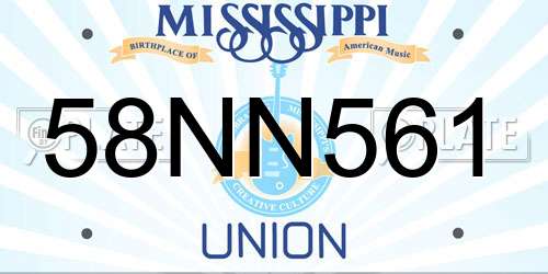 58NN561 Mississippi License Plate
