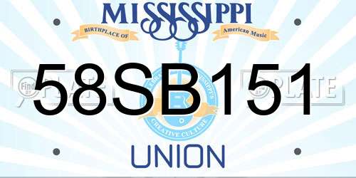 58SB151 Mississippi License Plate