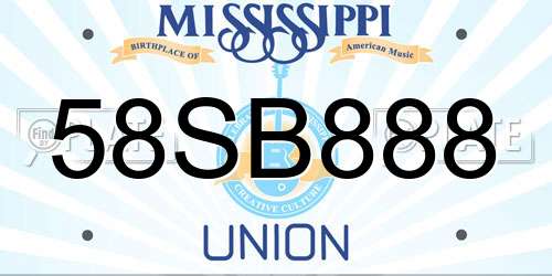 58SB888 Mississippi License Plate
