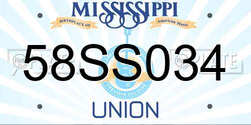 58SS034 Mississippi License Plate