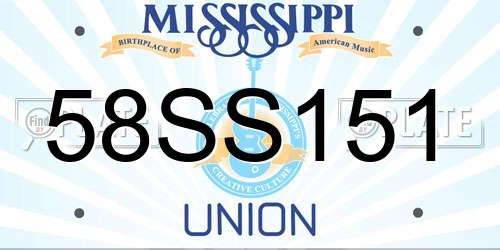 58SS151 Mississippi License Plate