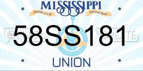 58SS181 Mississippi License Plate