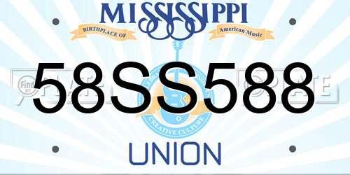 58SS588 Mississippi License Plate