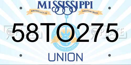 58TO275 Mississippi License Plate
