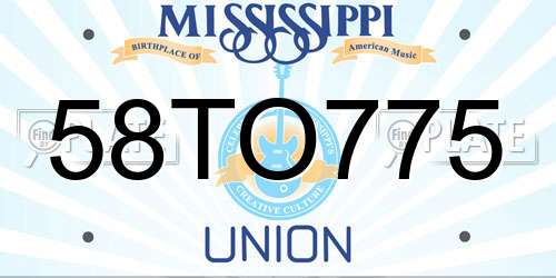 58TO775 Mississippi License Plate