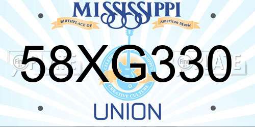 58XG330 Mississippi License Plate