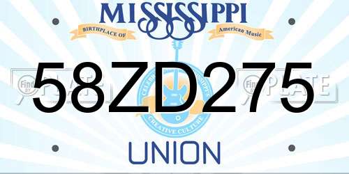 58ZD275 Mississippi License Plate