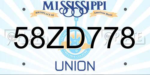 58ZD778 Mississippi License Plate