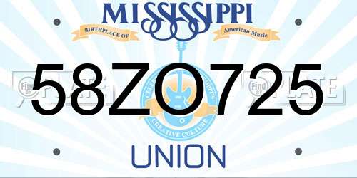 58ZO725 Mississippi License Plate