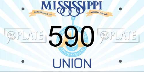 590 Mississippi License Plate