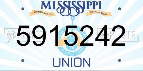5915242 Mississippi License Plate