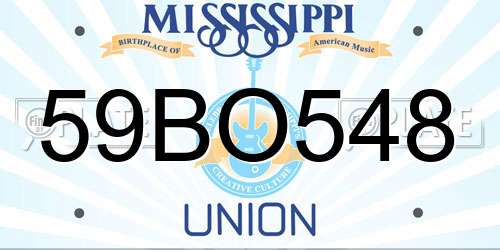 59BO548 Mississippi License Plate