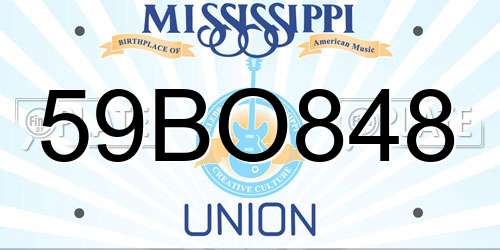 59BO848 Mississippi License Plate