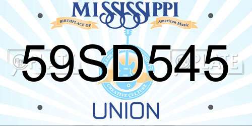 59SD545 Mississippi License Plate