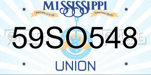 59SO548 Mississippi License Plate