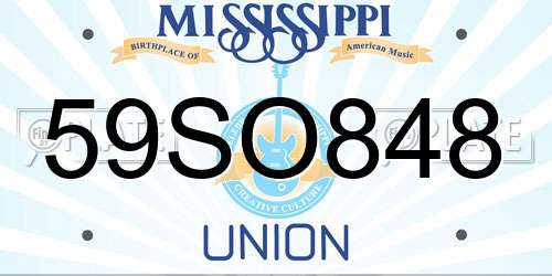 59SO848 Mississippi License Plate