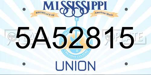 5A52815 Mississippi License Plate