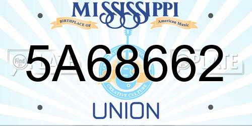 5A68662 Mississippi License Plate