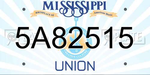 5A82515 Mississippi License Plate