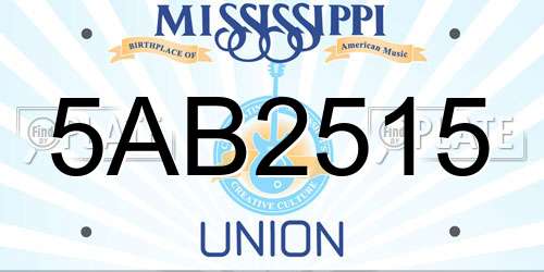 5AB2515 Mississippi License Plate