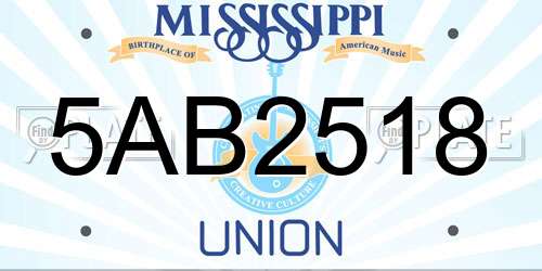 5AB2518 Mississippi License Plate
