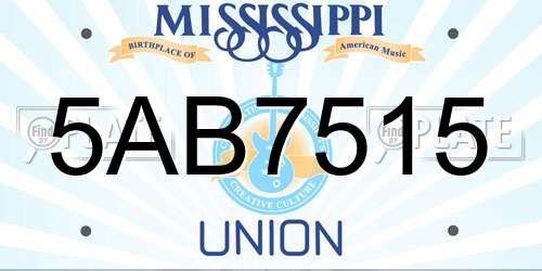 5AB7515 Mississippi License Plate