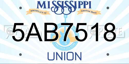5AB7518 Mississippi License Plate