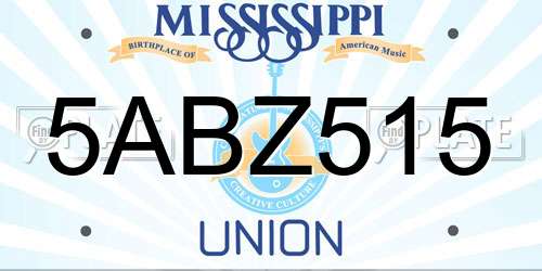 5ABZ515 Mississippi License Plate