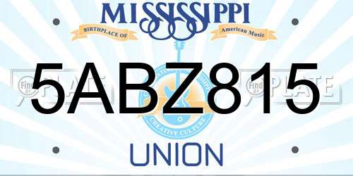 5ABZ815 Mississippi License Plate