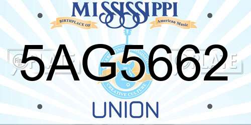 5AG5662 Mississippi License Plate