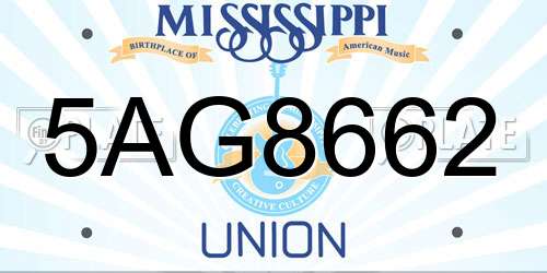 5AG8662 Mississippi License Plate
