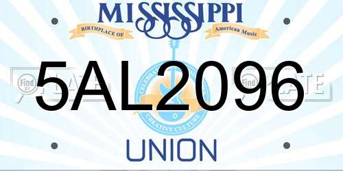 5AL2096 Mississippi License Plate