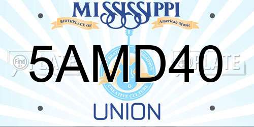 5AMD40 Mississippi License Plate