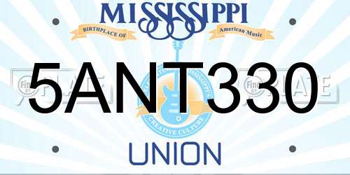 5ANT330 Mississippi License Plate
