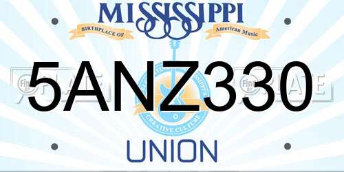 5ANZ330 Mississippi License Plate