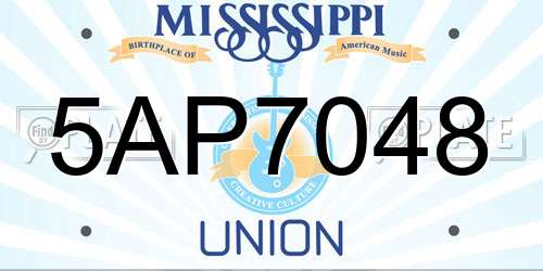 5AP7048 Mississippi License Plate