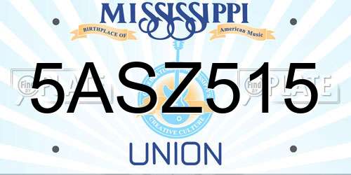 5ASZ515 Mississippi License Plate