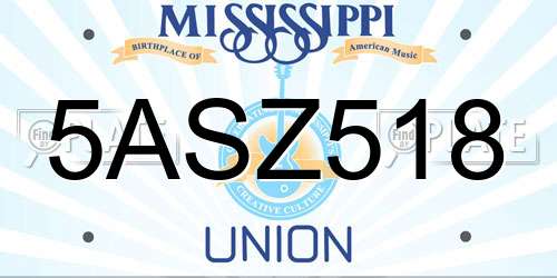5ASZ518 Mississippi License Plate