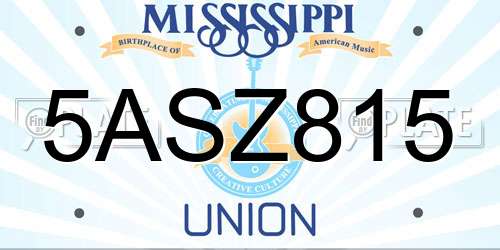 5ASZ815 Mississippi License Plate