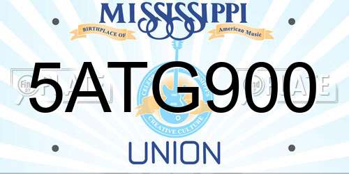 5ATG900 Mississippi License Plate