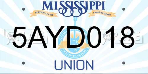 5AYD018 Mississippi License Plate