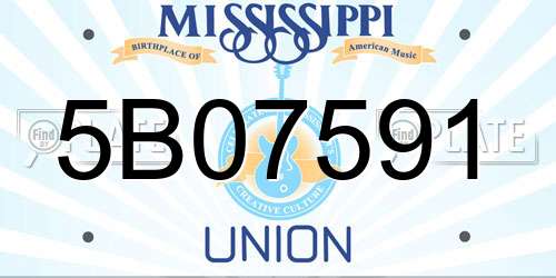 5B07591 Mississippi License Plate