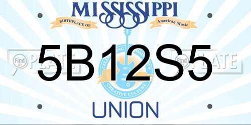 5B12S5 Mississippi License Plate