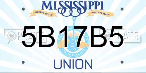 5B17B5 Mississippi License Plate