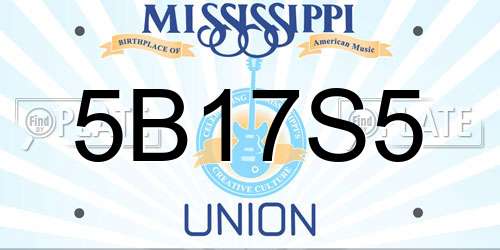 5B17S5 Mississippi License Plate